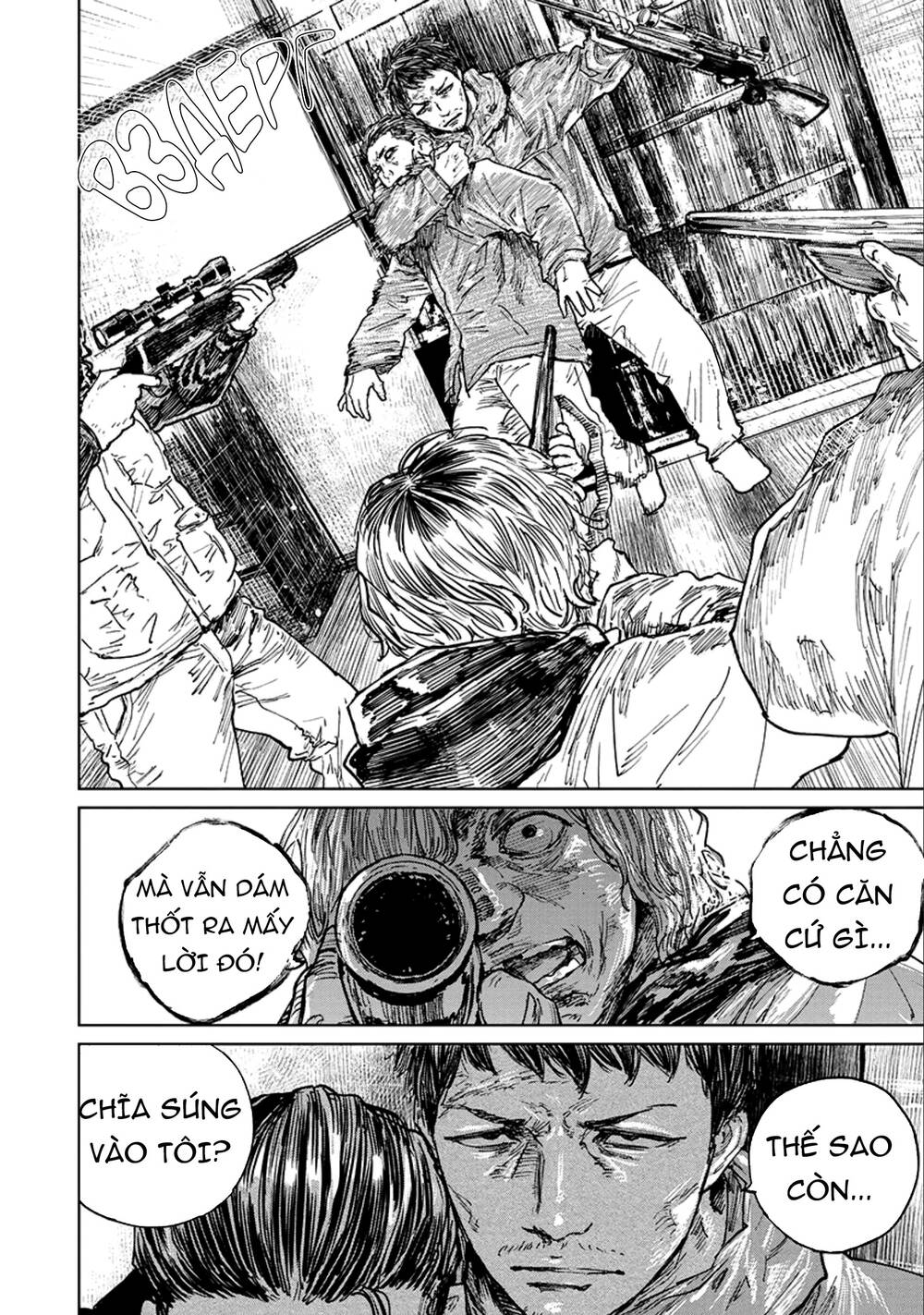 Gannibal Chapter 38 - Trang 2