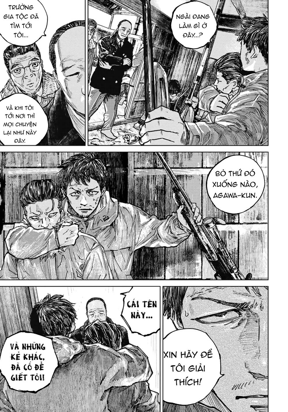 Gannibal Chapter 38 - Trang 2