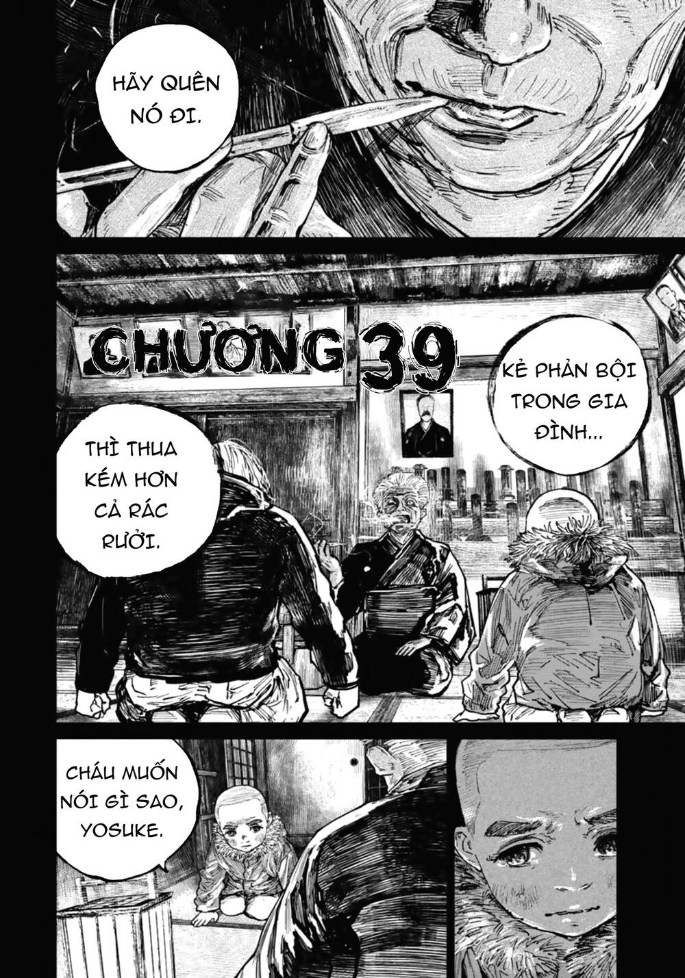 Gannibal Chapter 39 - Trang 2