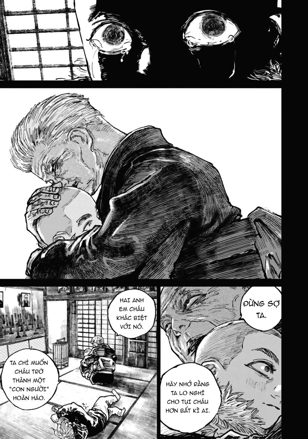 Gannibal Chapter 39 - Trang 2