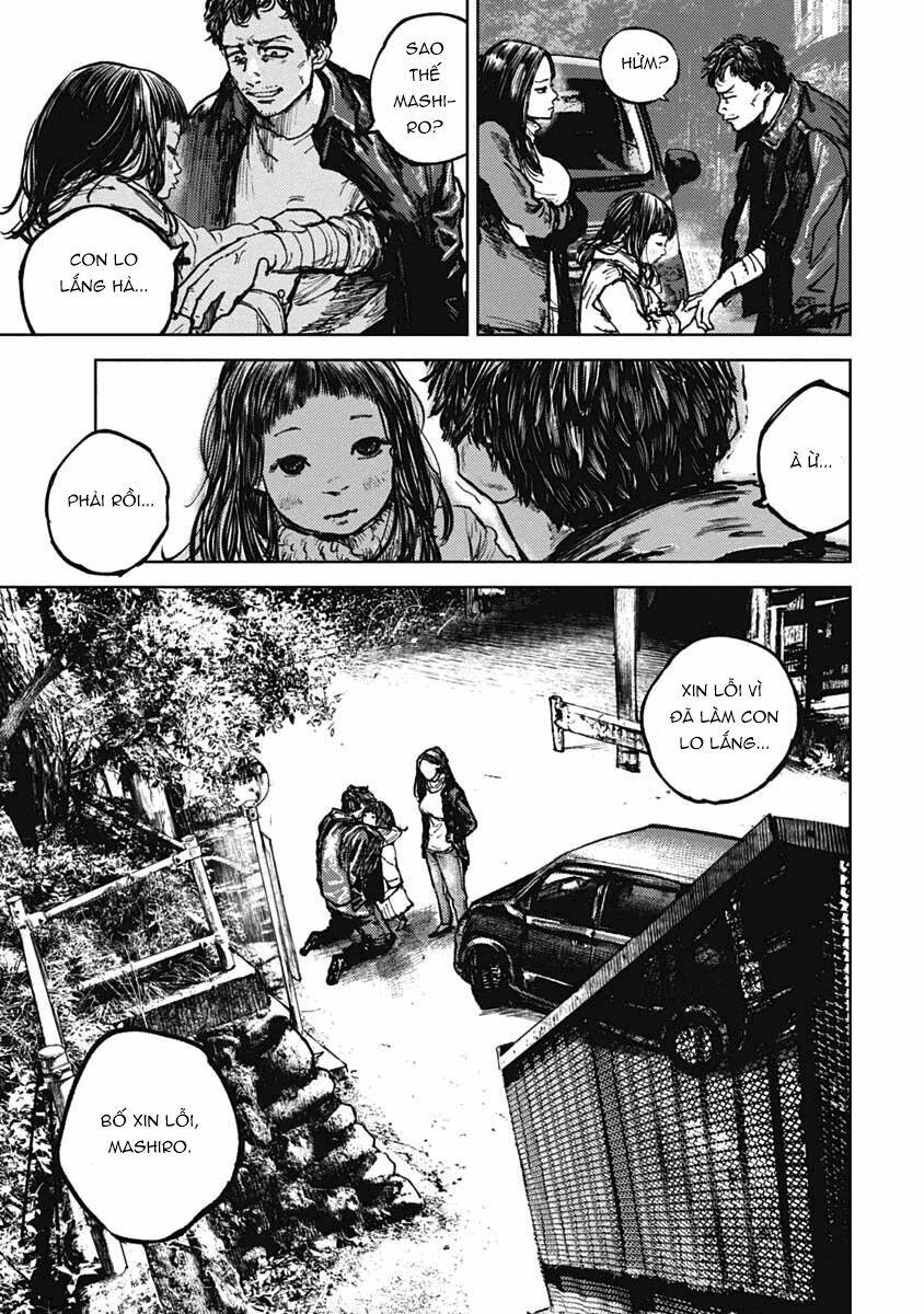 Gannibal Chapter 4 - Trang 2