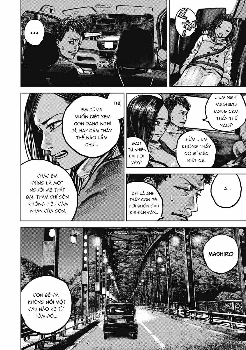 Gannibal Chapter 4 - Trang 2