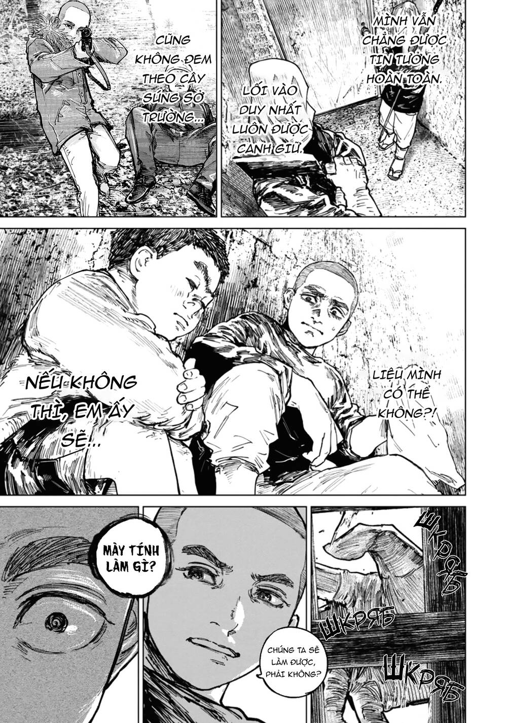 Gannibal Chapter 40 - Trang 2