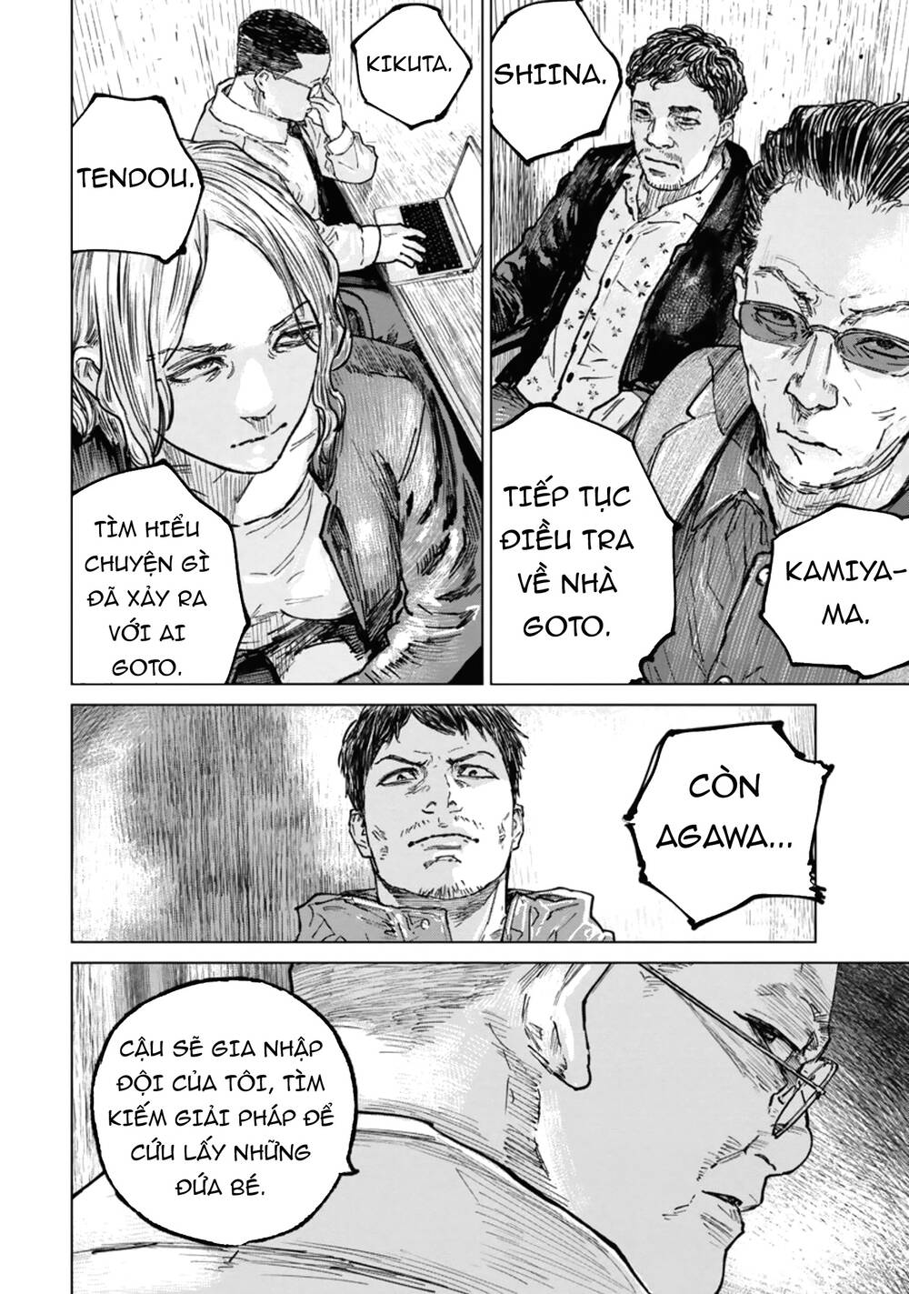 Gannibal Chapter 41 - Trang 2