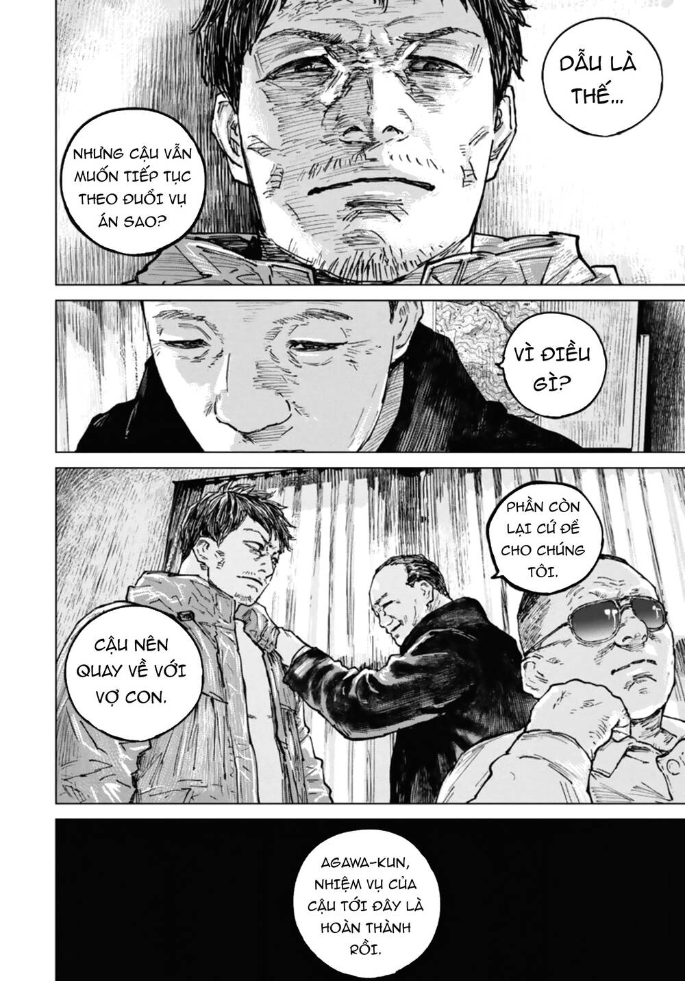 Gannibal Chapter 41 - Trang 2