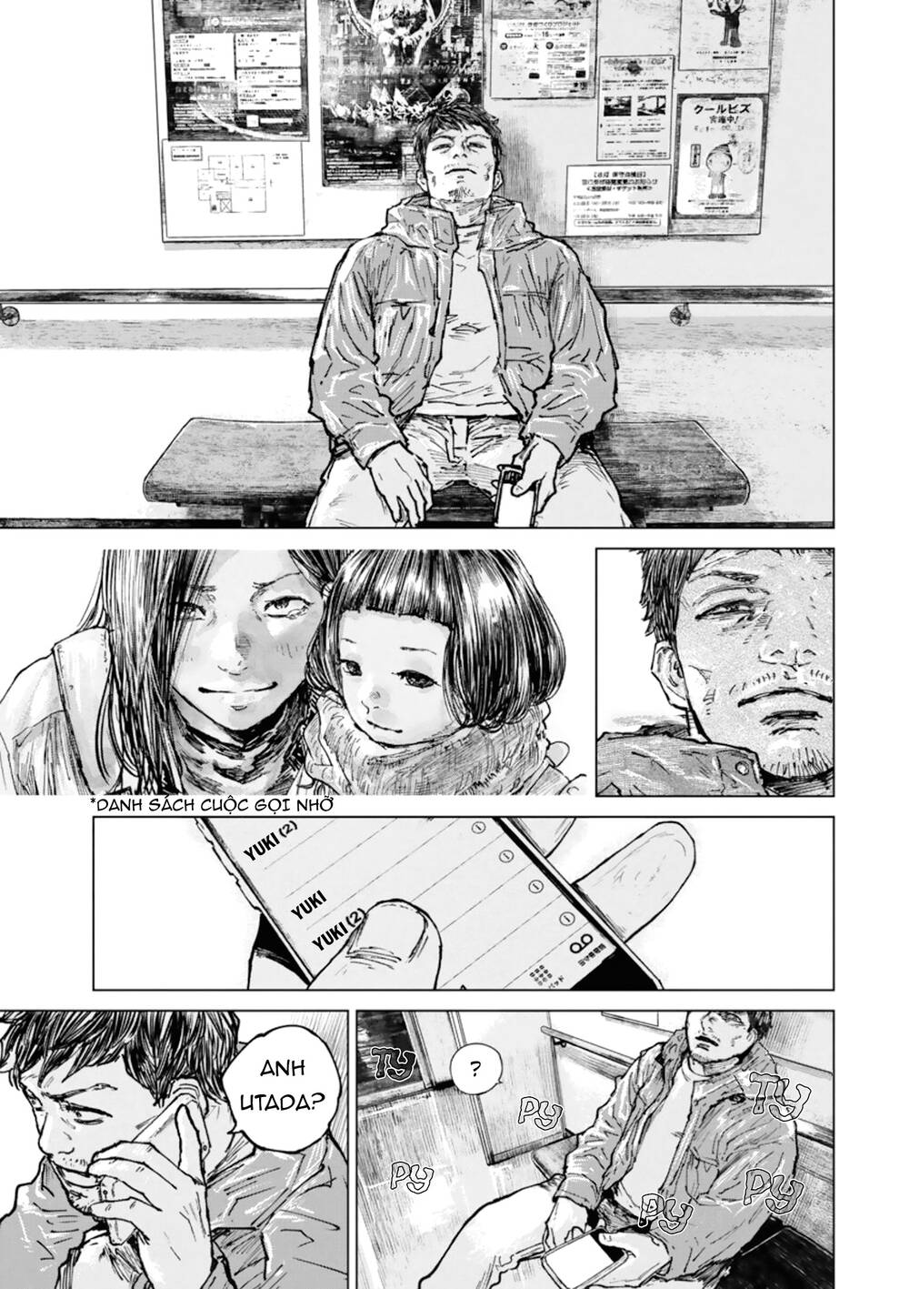 Gannibal Chapter 41 - Trang 2