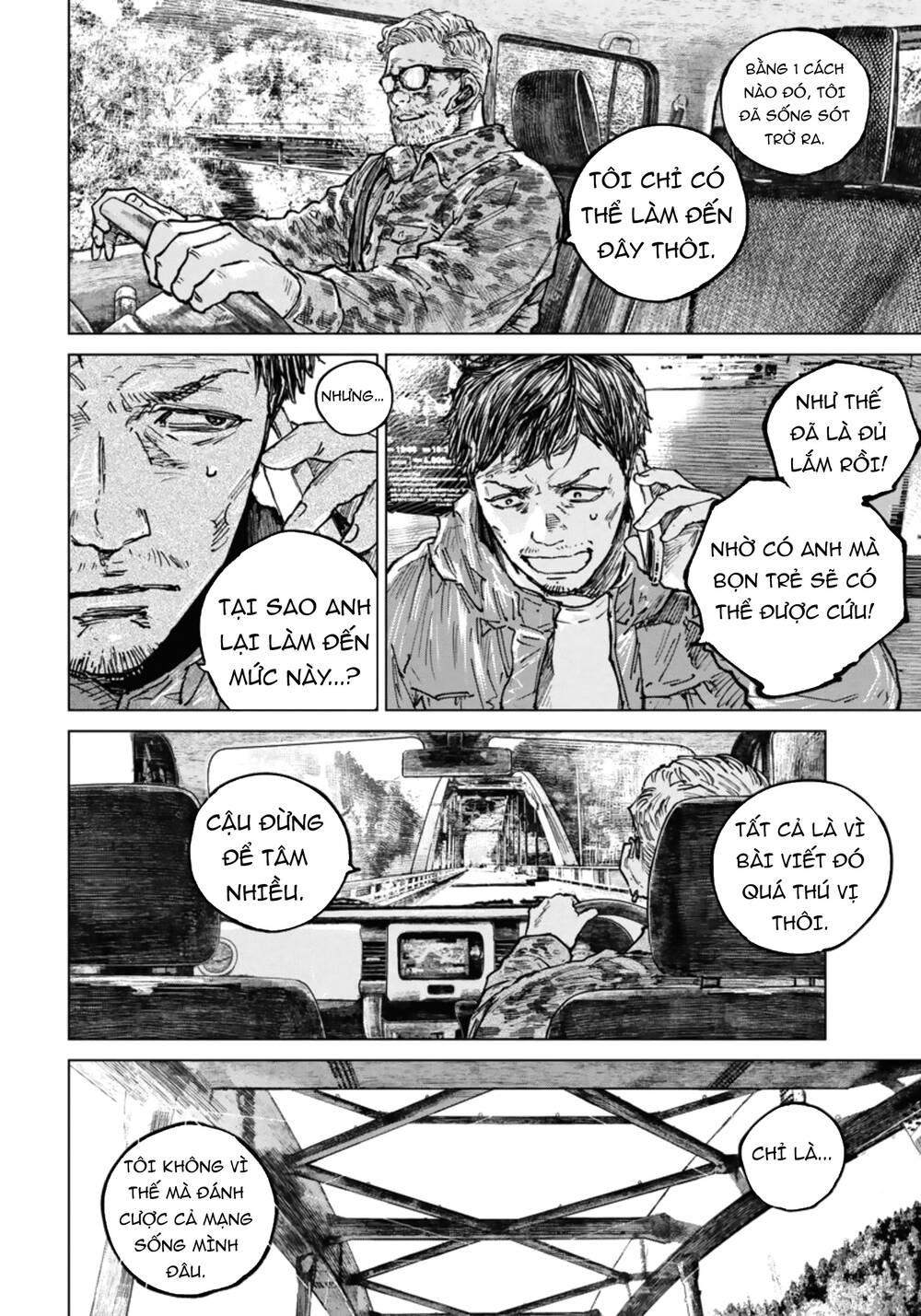 Gannibal Chapter 41 - Trang 2