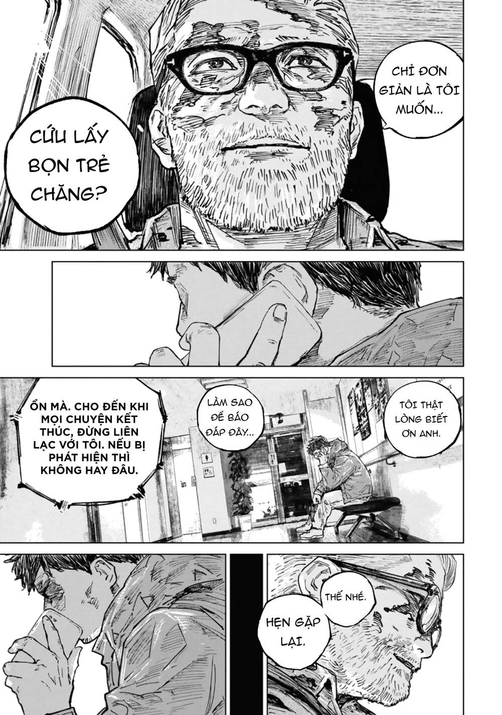 Gannibal Chapter 41 - Trang 2