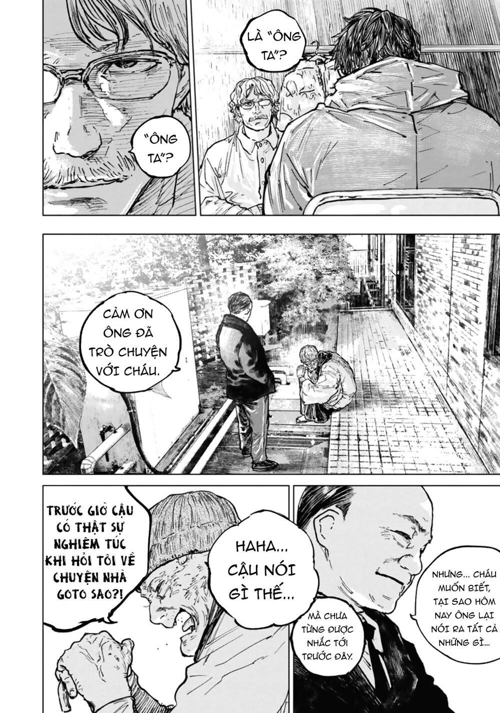 Gannibal Chapter 43 - Trang 2