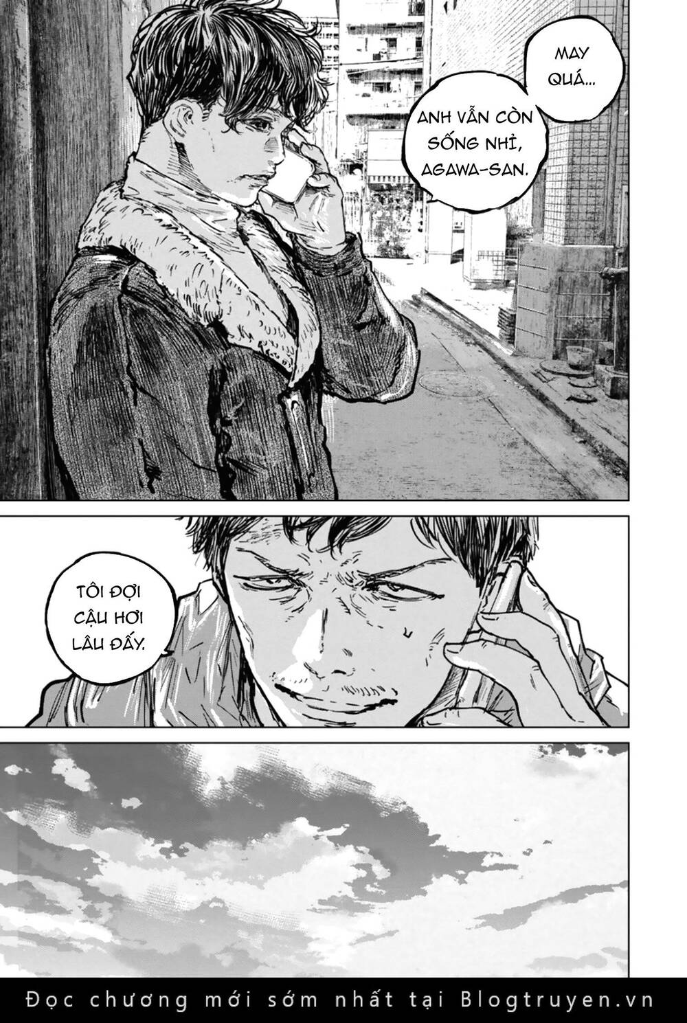 Gannibal Chapter 44 - Trang 2