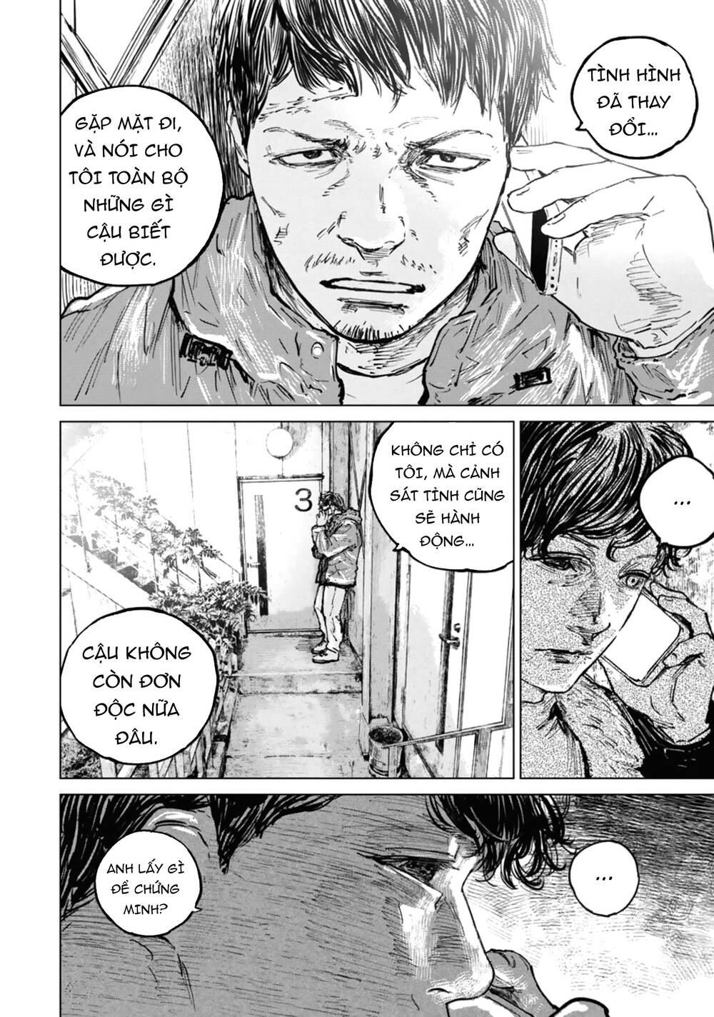 Gannibal Chapter 44 - Trang 2