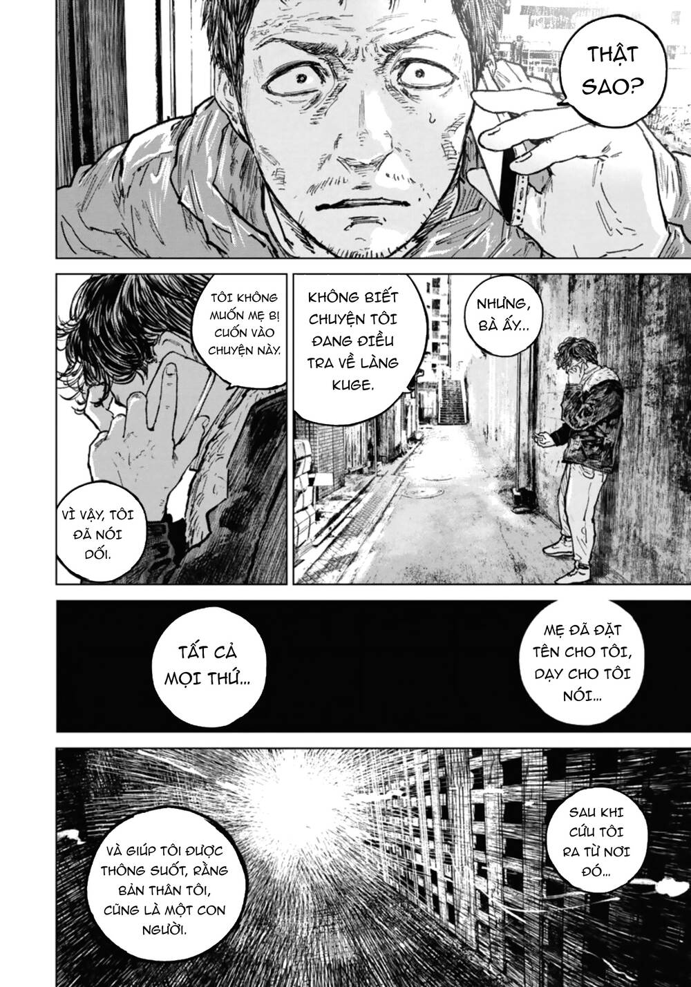 Gannibal Chapter 44 - Trang 2