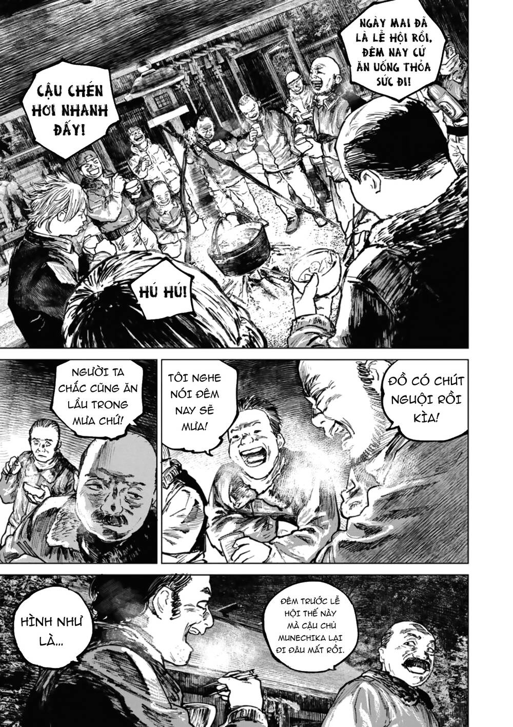 Gannibal Chapter 46 - Trang 2