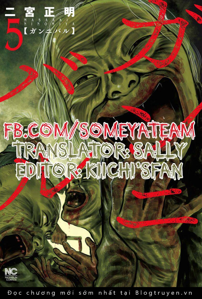 Gannibal Chapter 47 - Trang 2