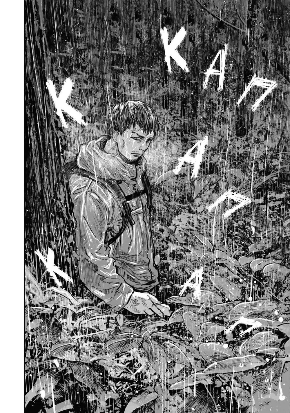 Gannibal Chapter 47 - Trang 2