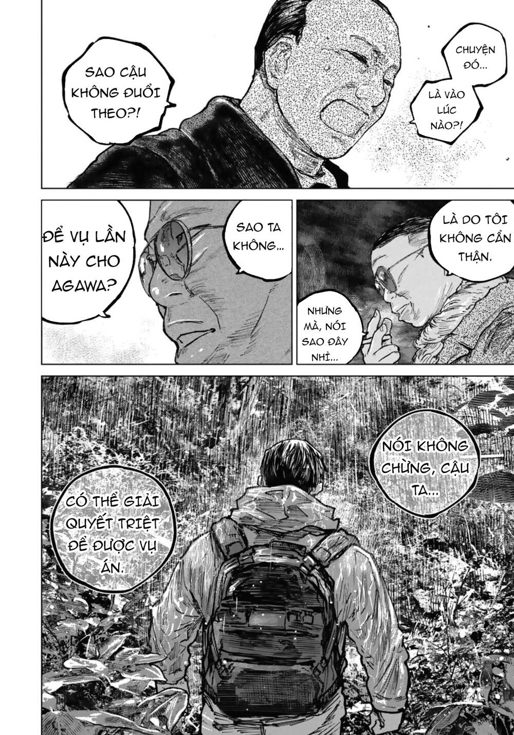 Gannibal Chapter 47 - Trang 2