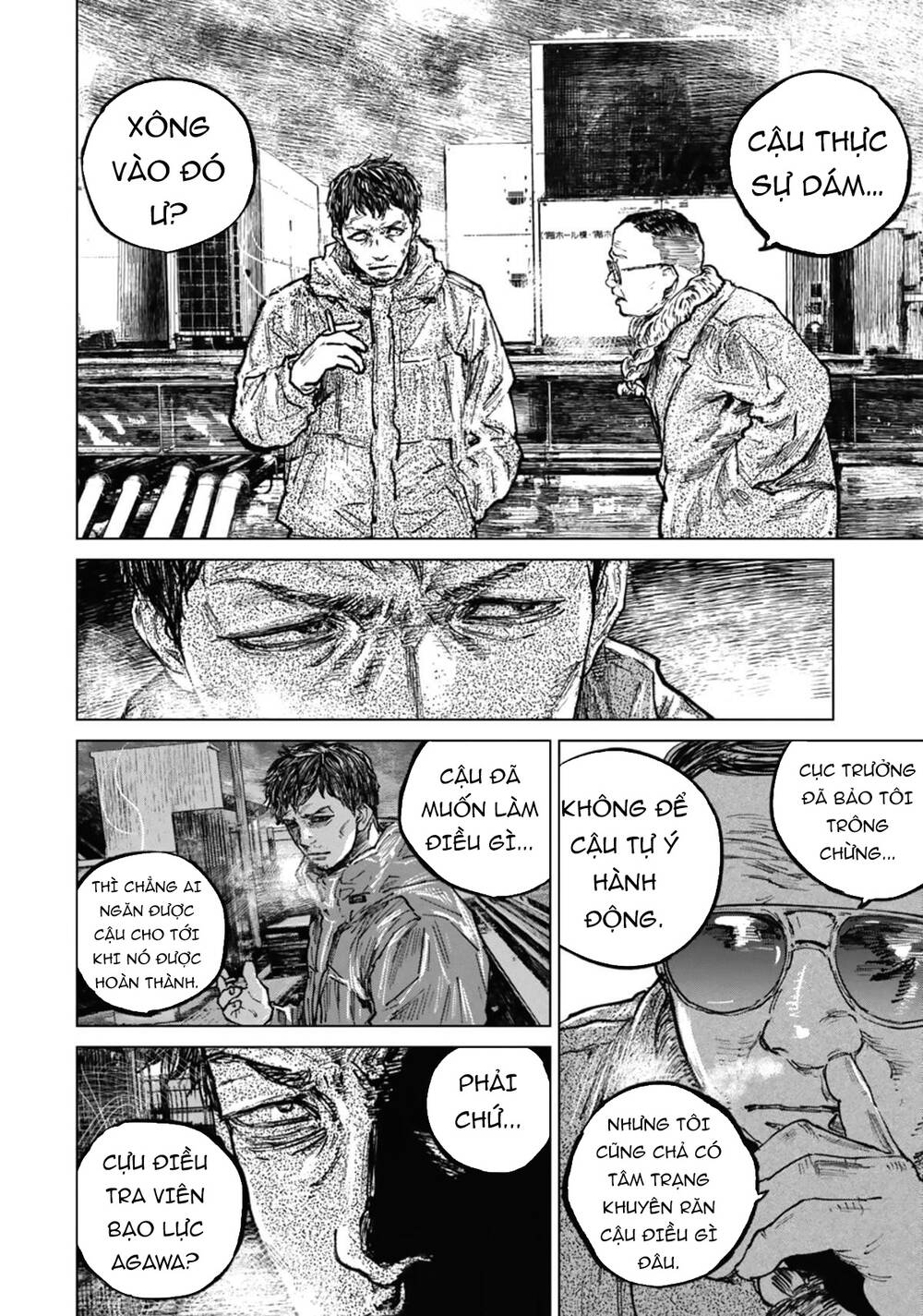 Gannibal Chapter 47 - Trang 2