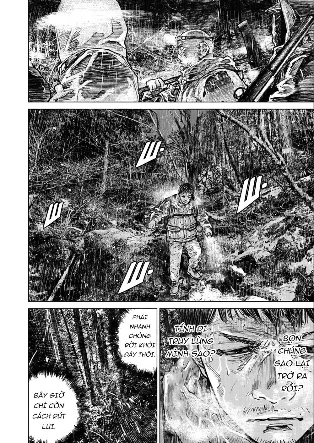 Gannibal Chapter 49 - Trang 2