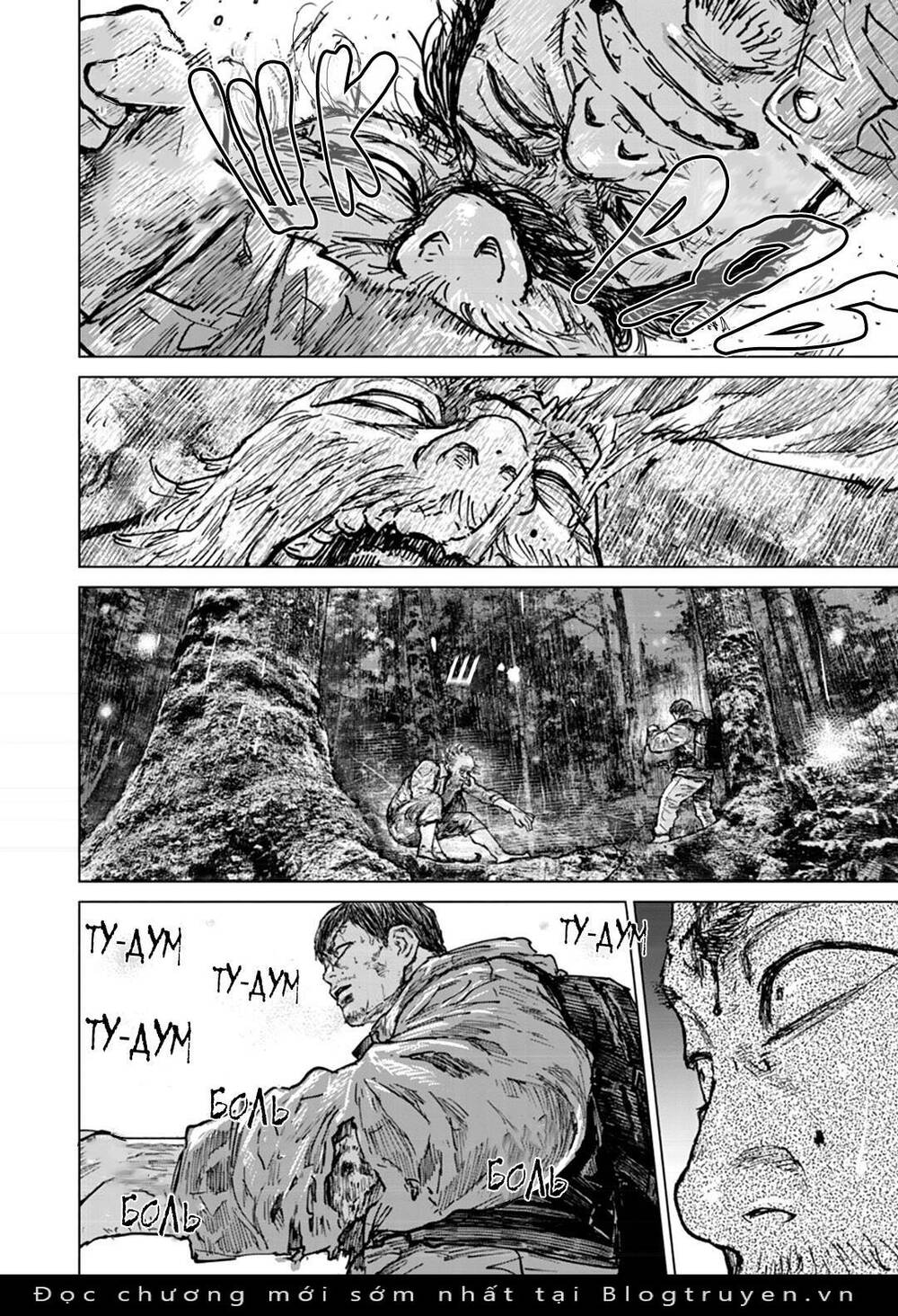 Gannibal Chapter 50 - Trang 2