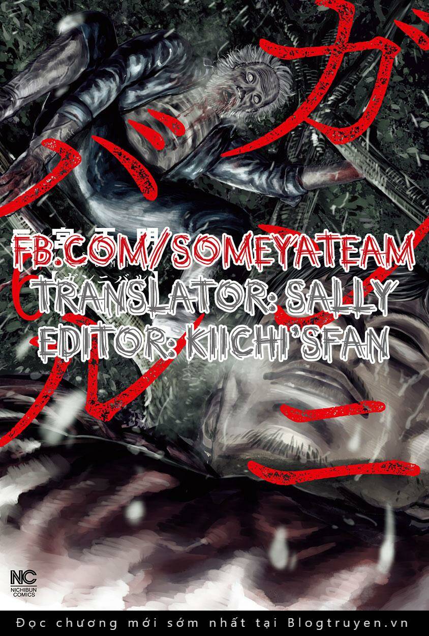Gannibal Chapter 50 - Trang 2
