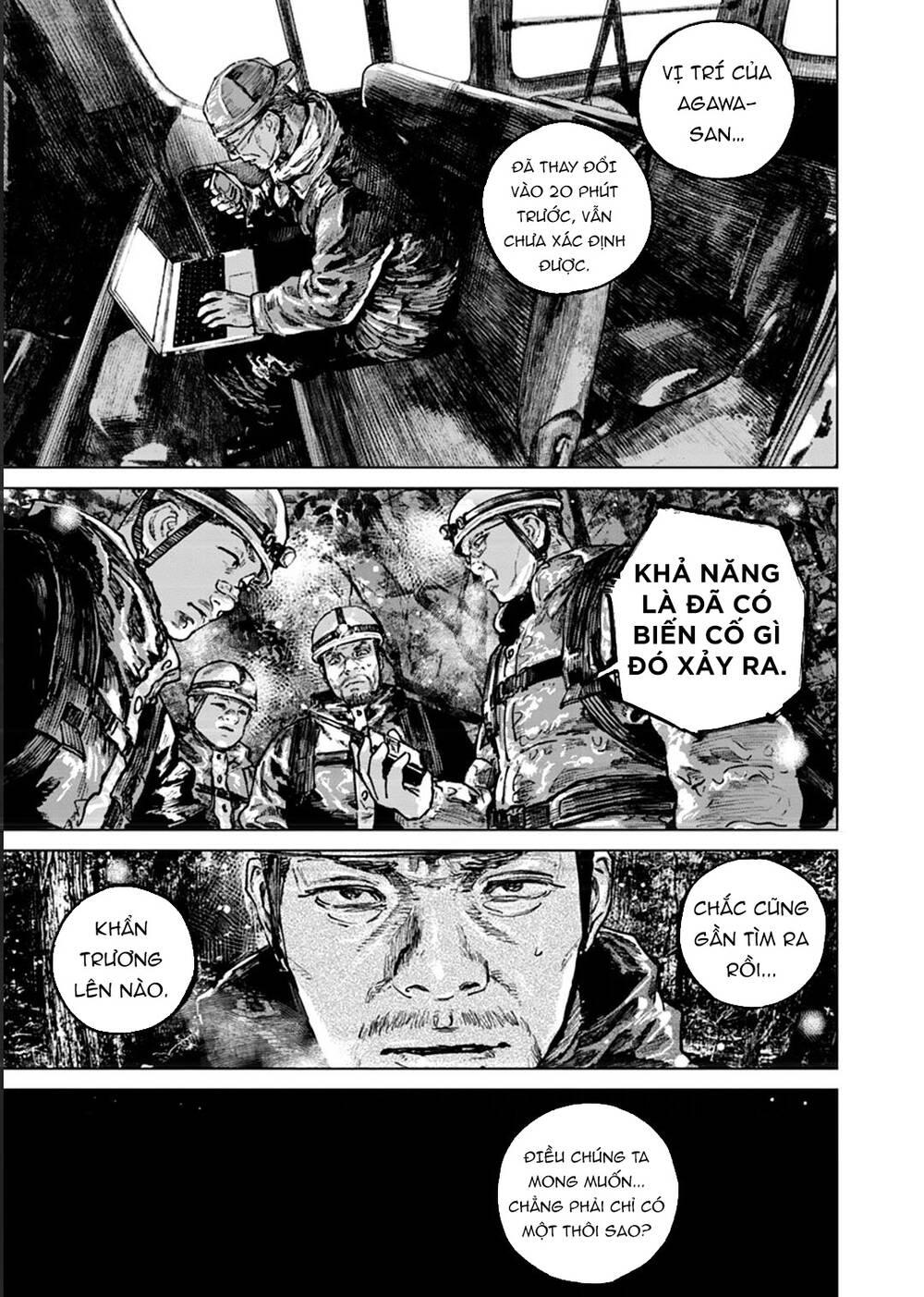 Gannibal Chapter 51 - Trang 2