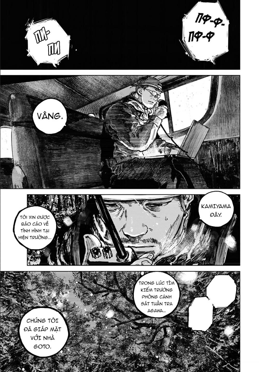 Gannibal Chapter 52 - Trang 2