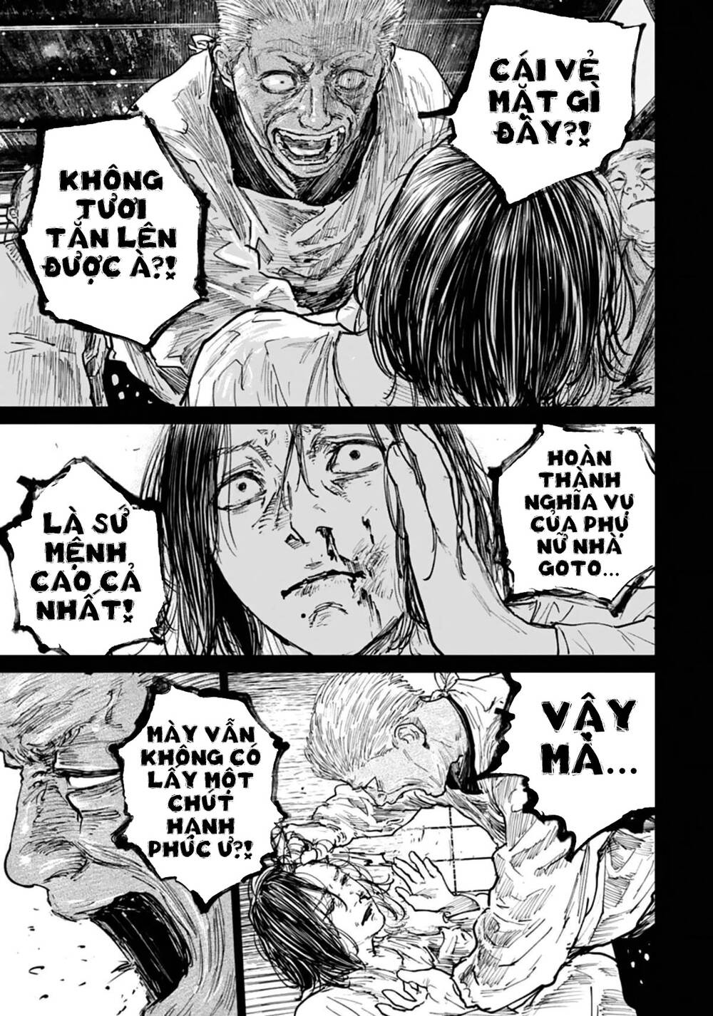 Gannibal Chapter 53 - Trang 2