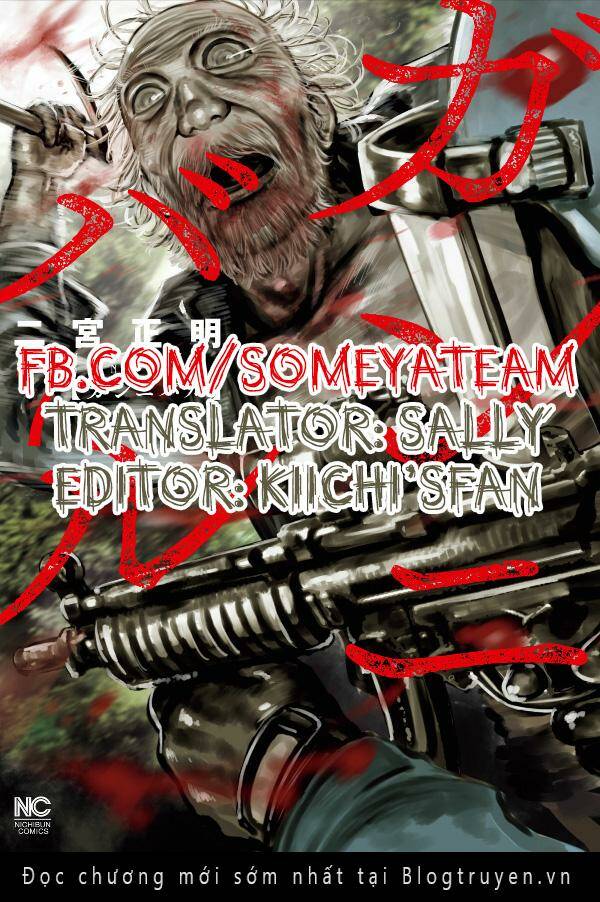 Gannibal Chapter 58 - Trang 2