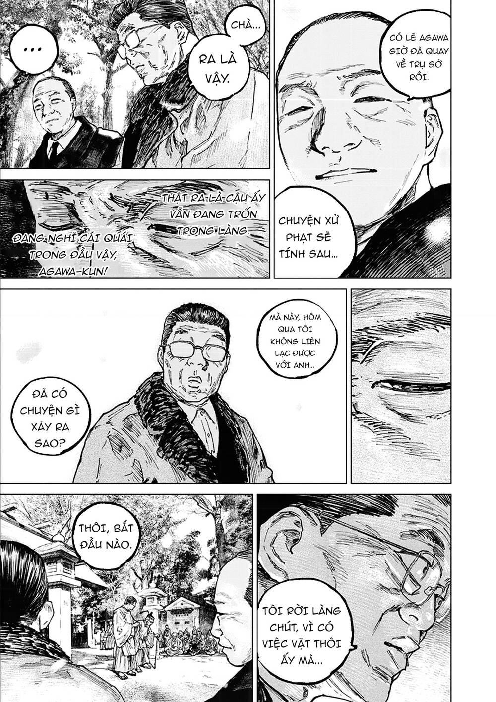 Gannibal Chapter 58 - Trang 2