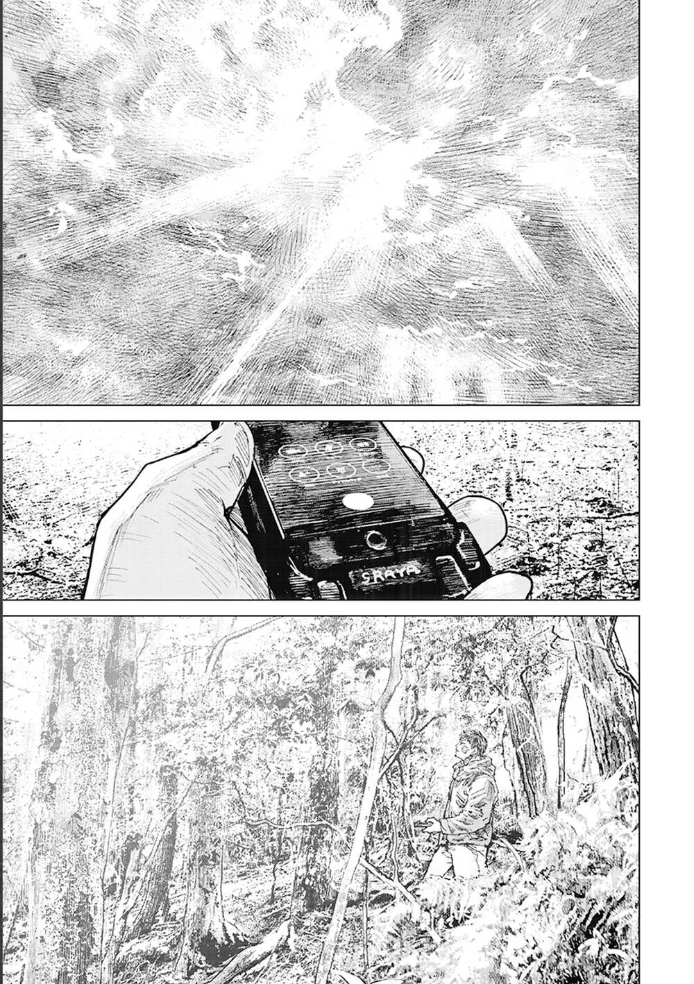 Gannibal Chapter 60 - Trang 2