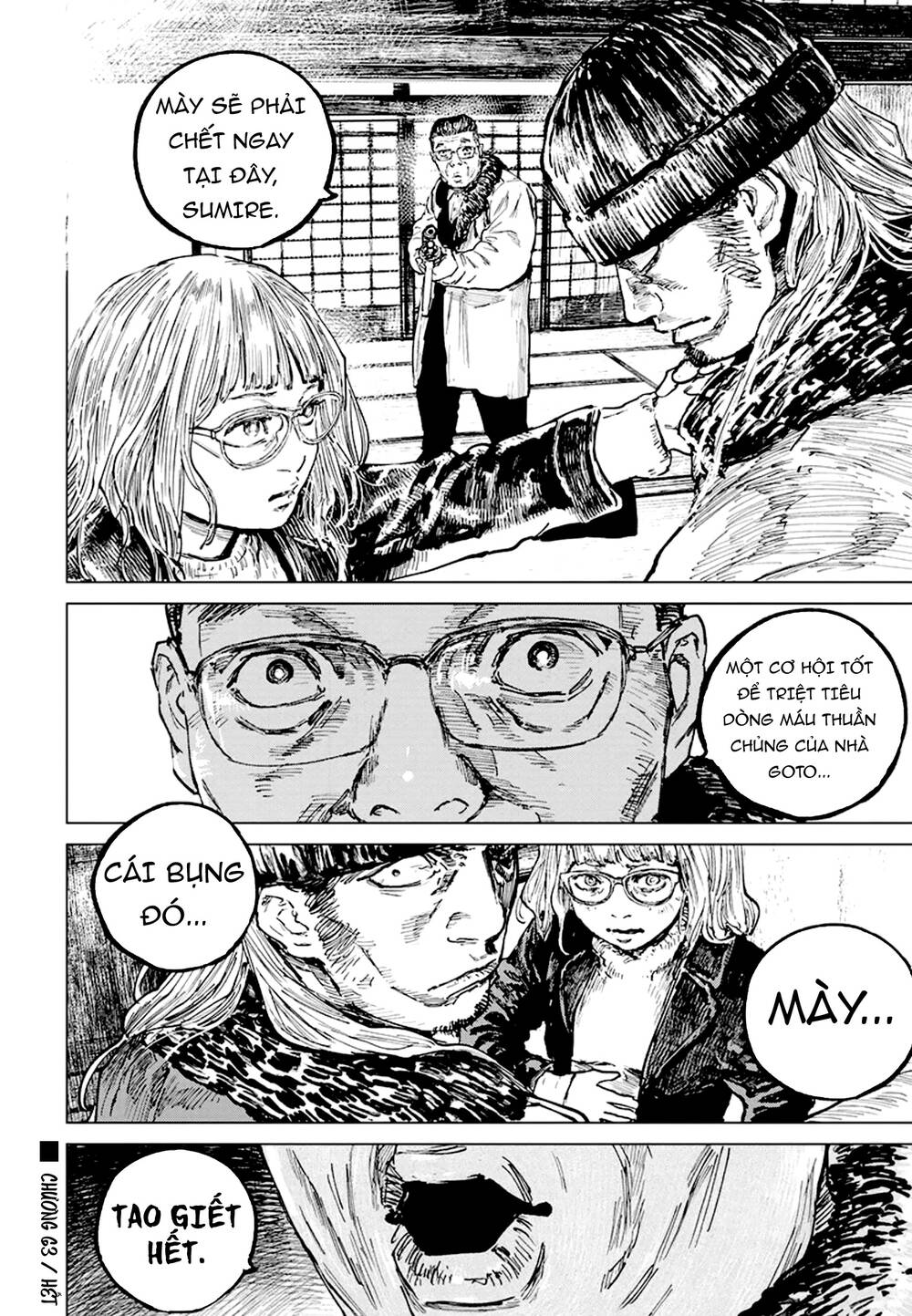 Gannibal Chapter 63 - Trang 2