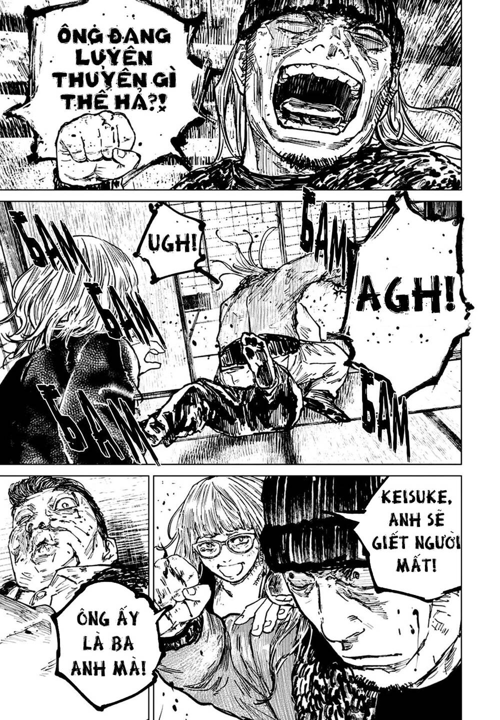 Gannibal Chapter 64 - Trang 2