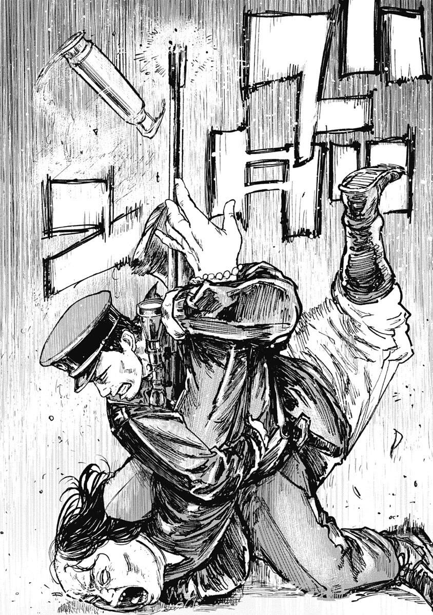 Gannibal Chapter 8 - Trang 2