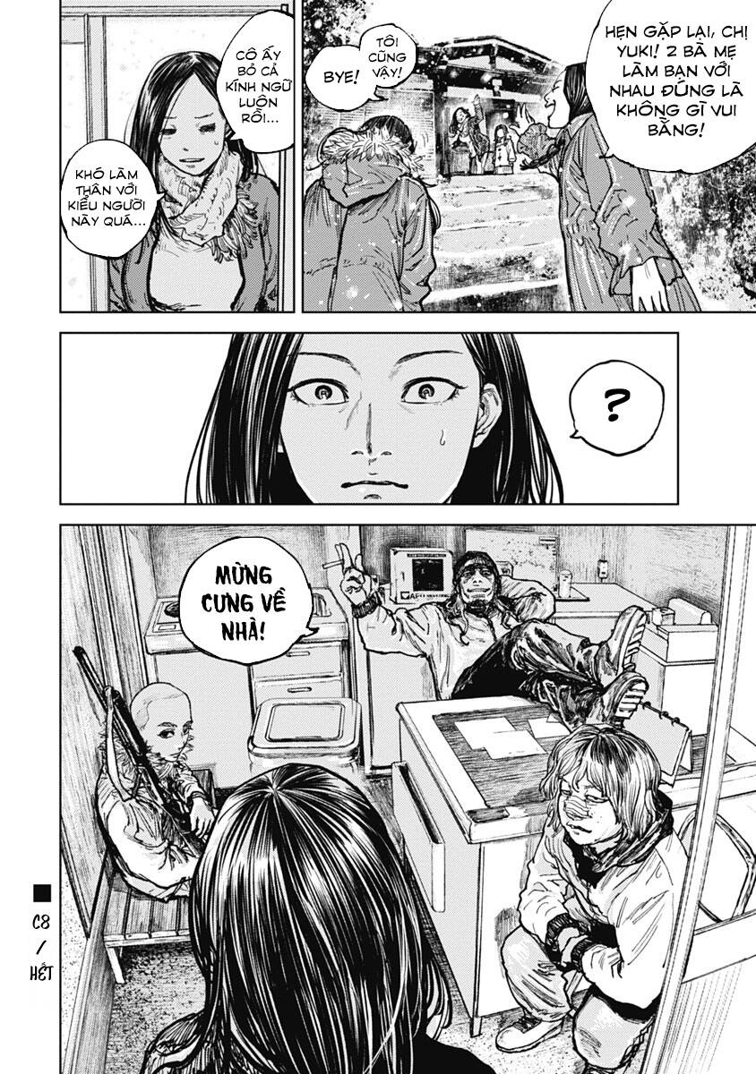 Gannibal Chapter 8 - Trang 2