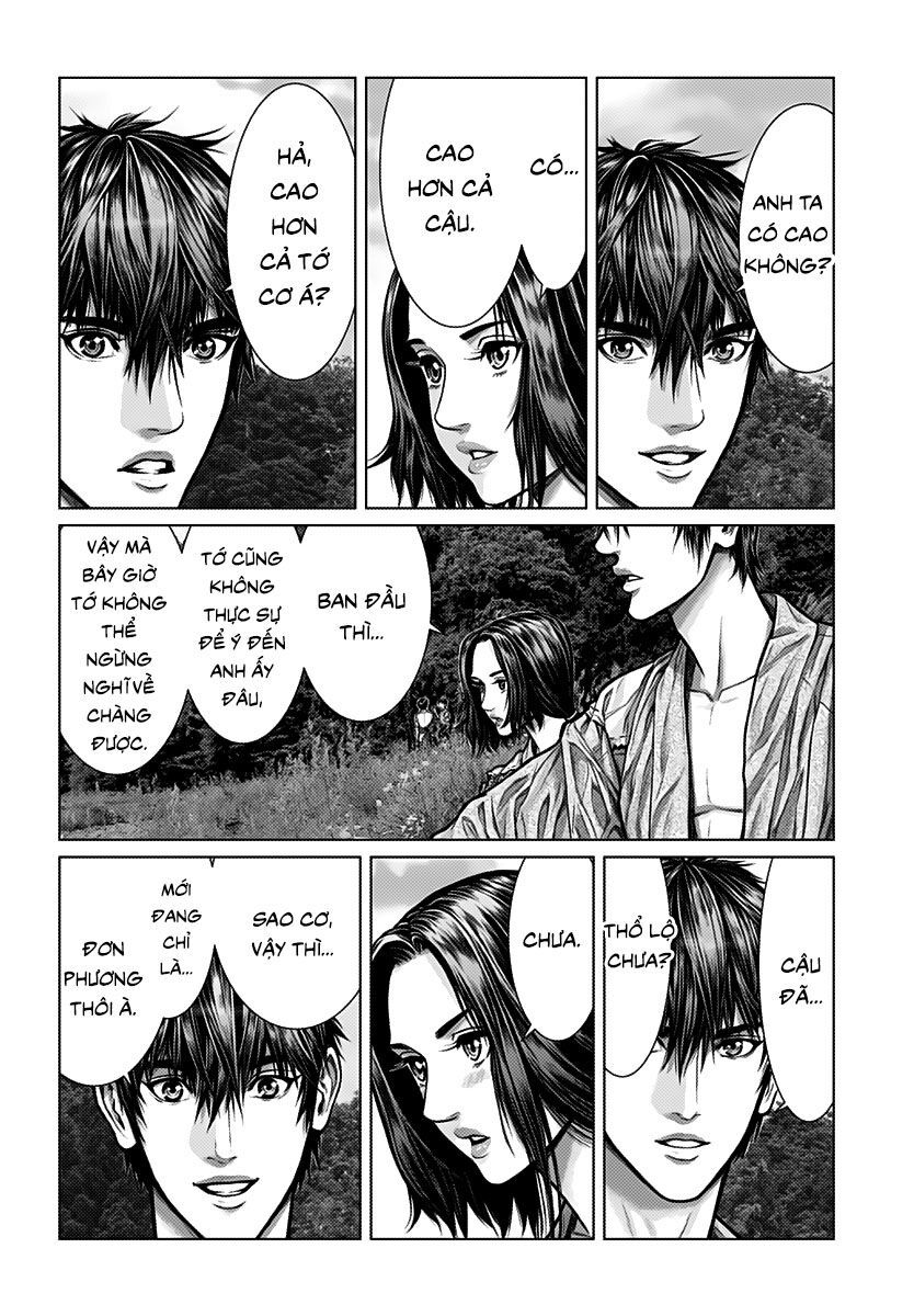 Gantz Edo Chapter 1 - Trang 2