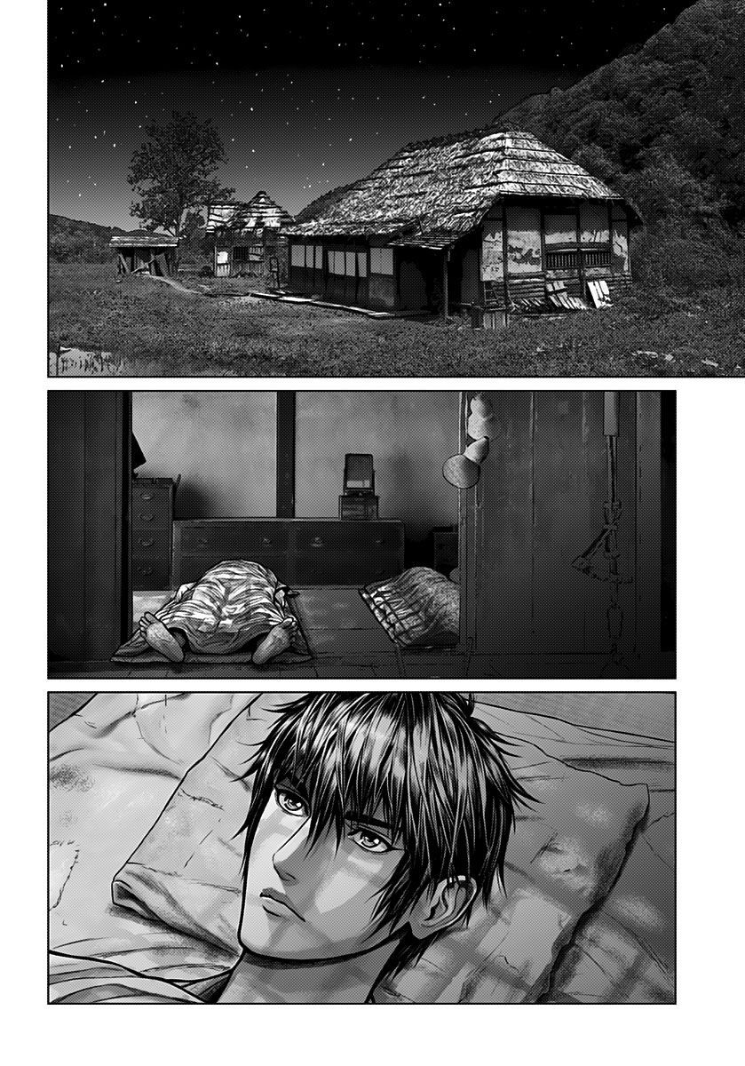 Gantz Edo Chapter 1 - Trang 2