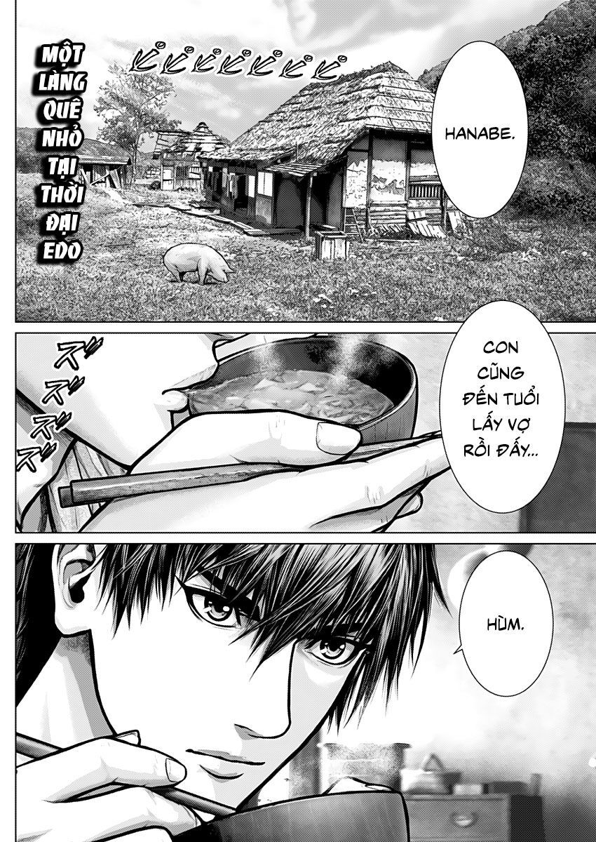 Gantz Edo Chapter 1 - Trang 2