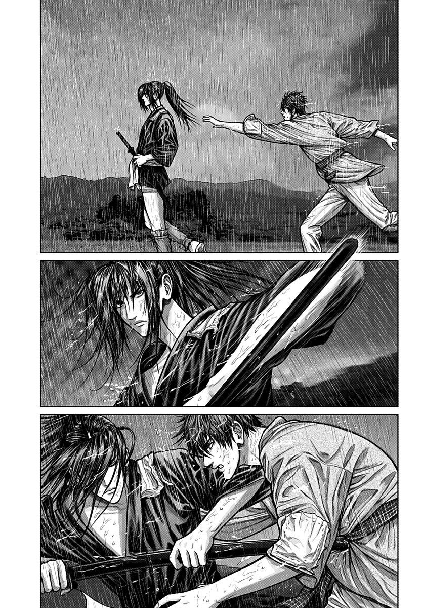 Gantz Edo Chapter 1 - Trang 2