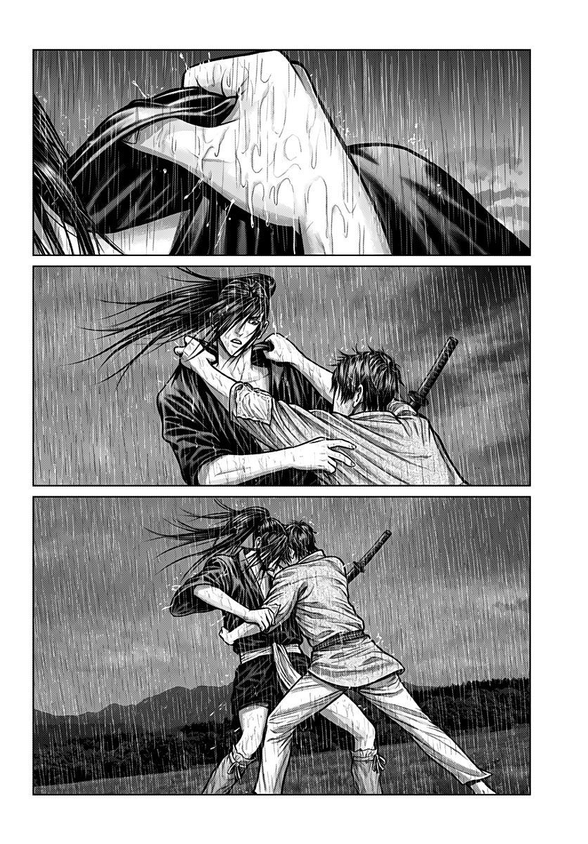 Gantz Edo Chapter 1 - Trang 2