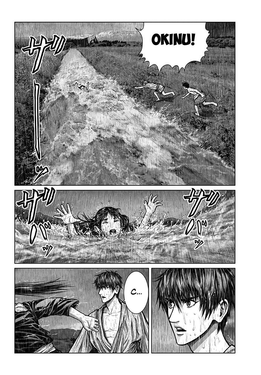 Gantz Edo Chapter 1 - Trang 2