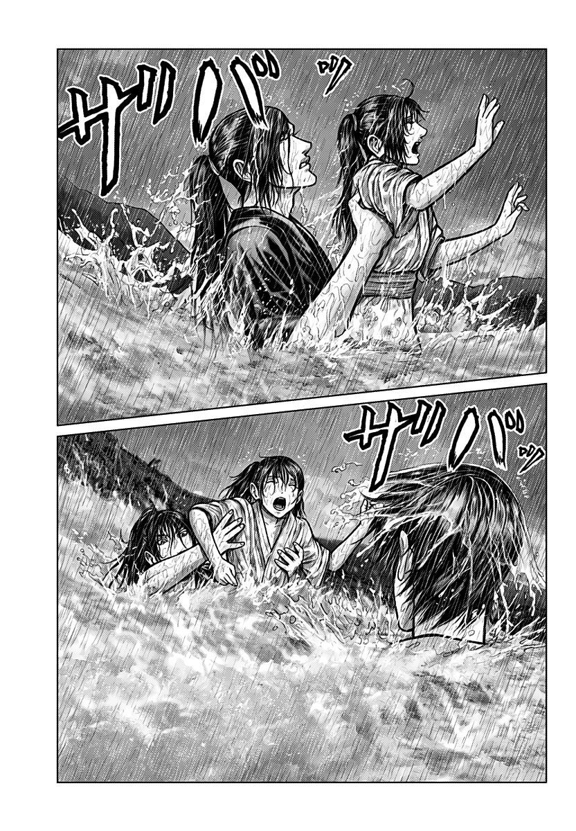 Gantz Edo Chapter 1 - Trang 2