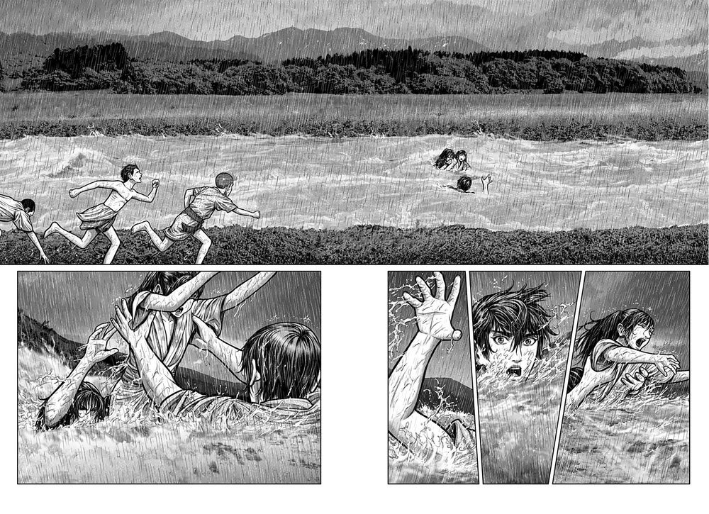 Gantz Edo Chapter 1 - Trang 2