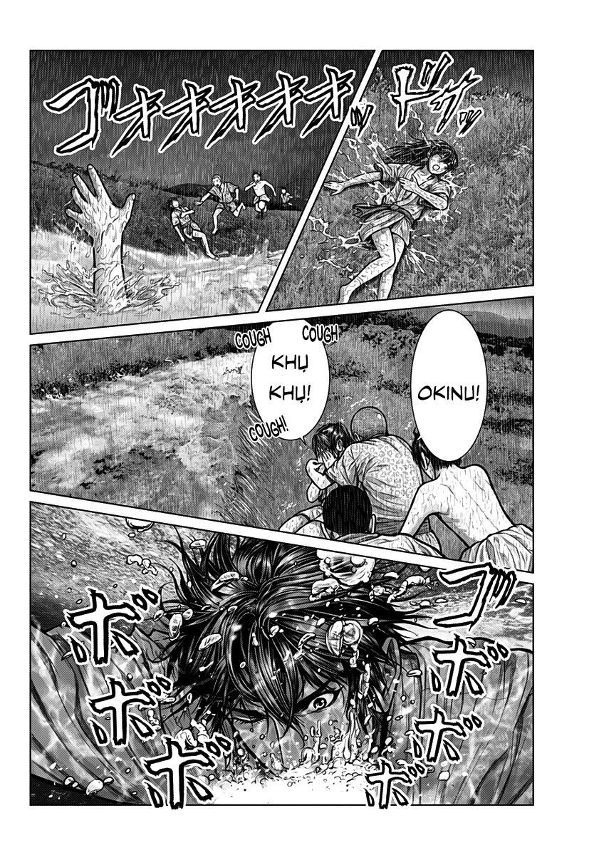 Gantz Edo Chapter 1 - Trang 2