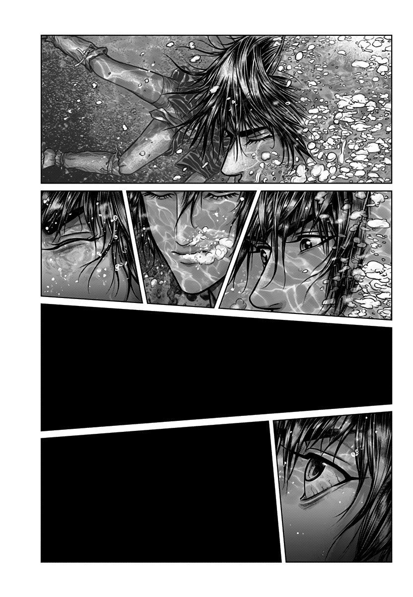 Gantz Edo Chapter 1 - Trang 2