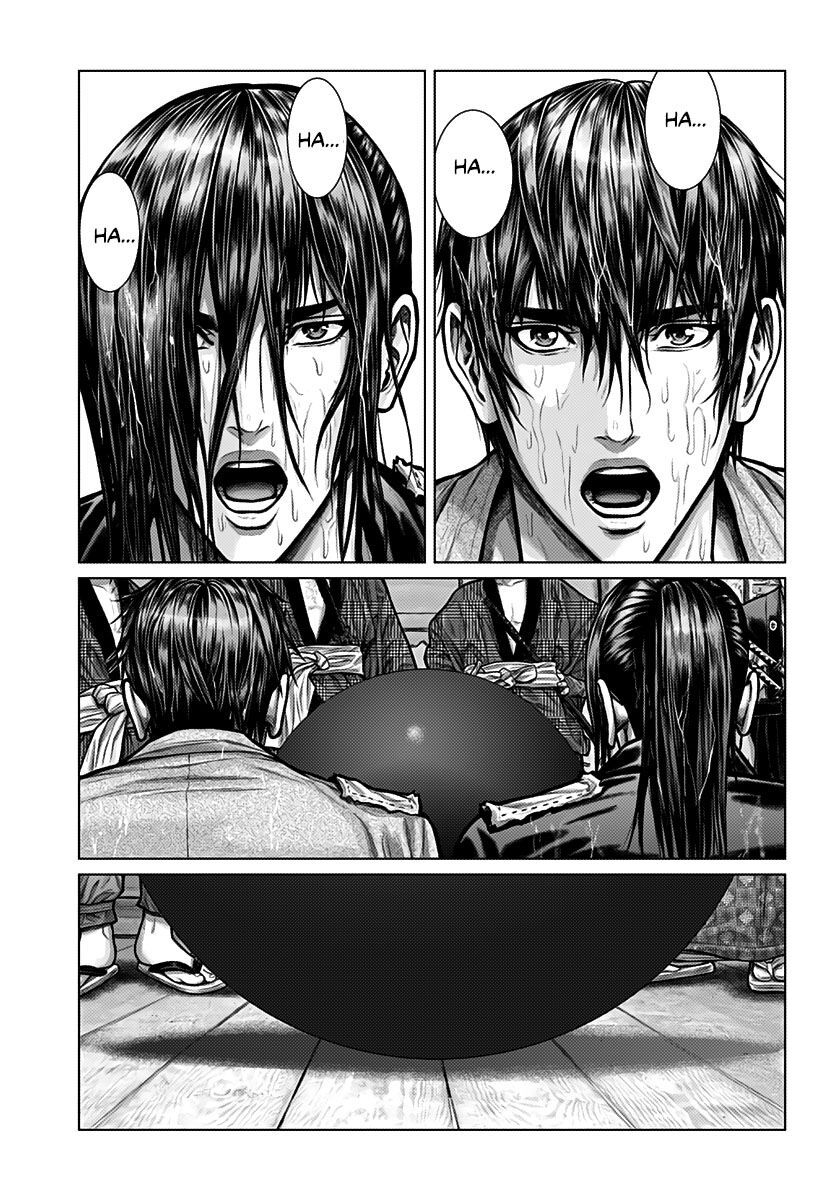 Gantz Edo Chapter 1 - Trang 2