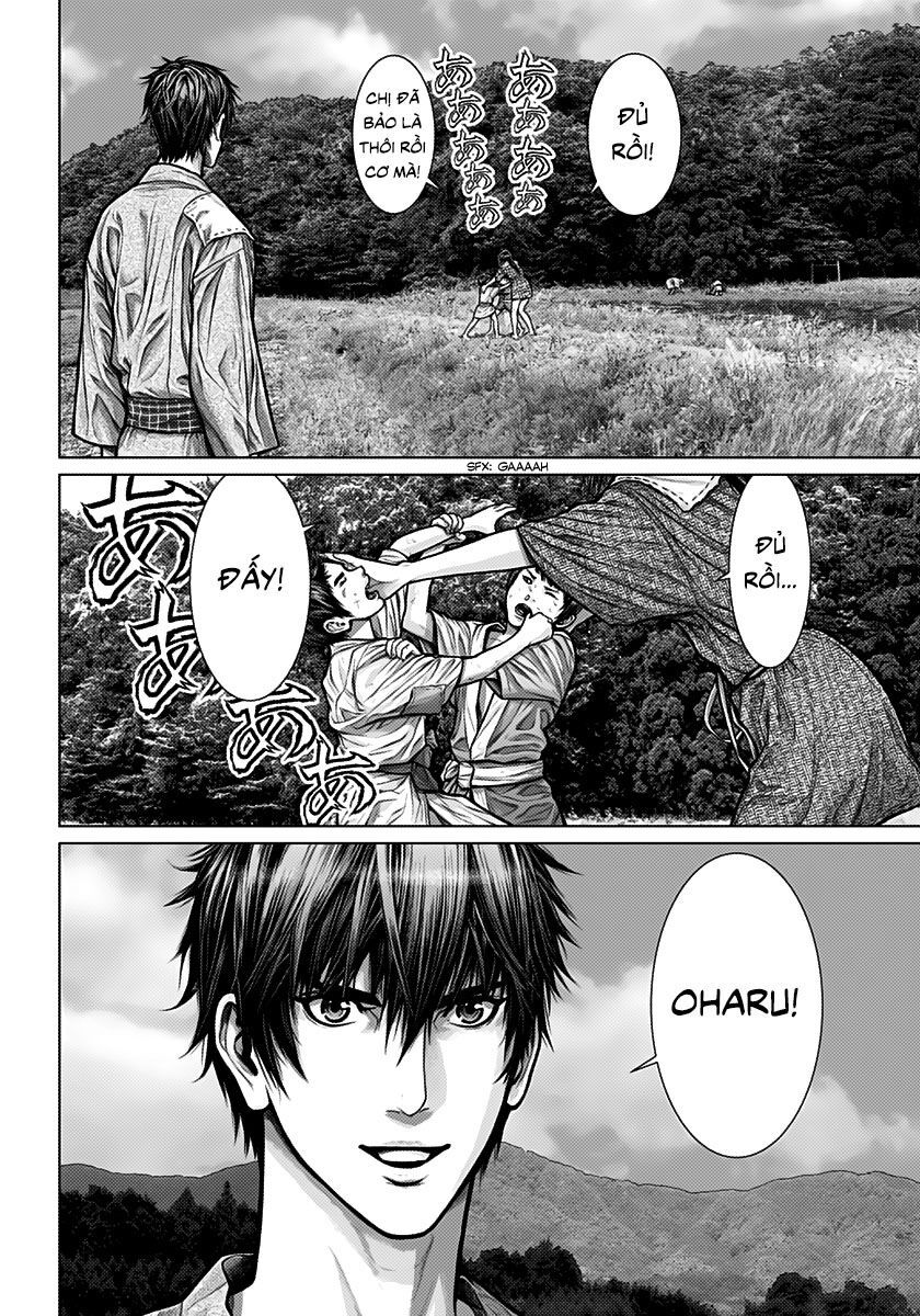 Gantz Edo Chapter 1 - Trang 2