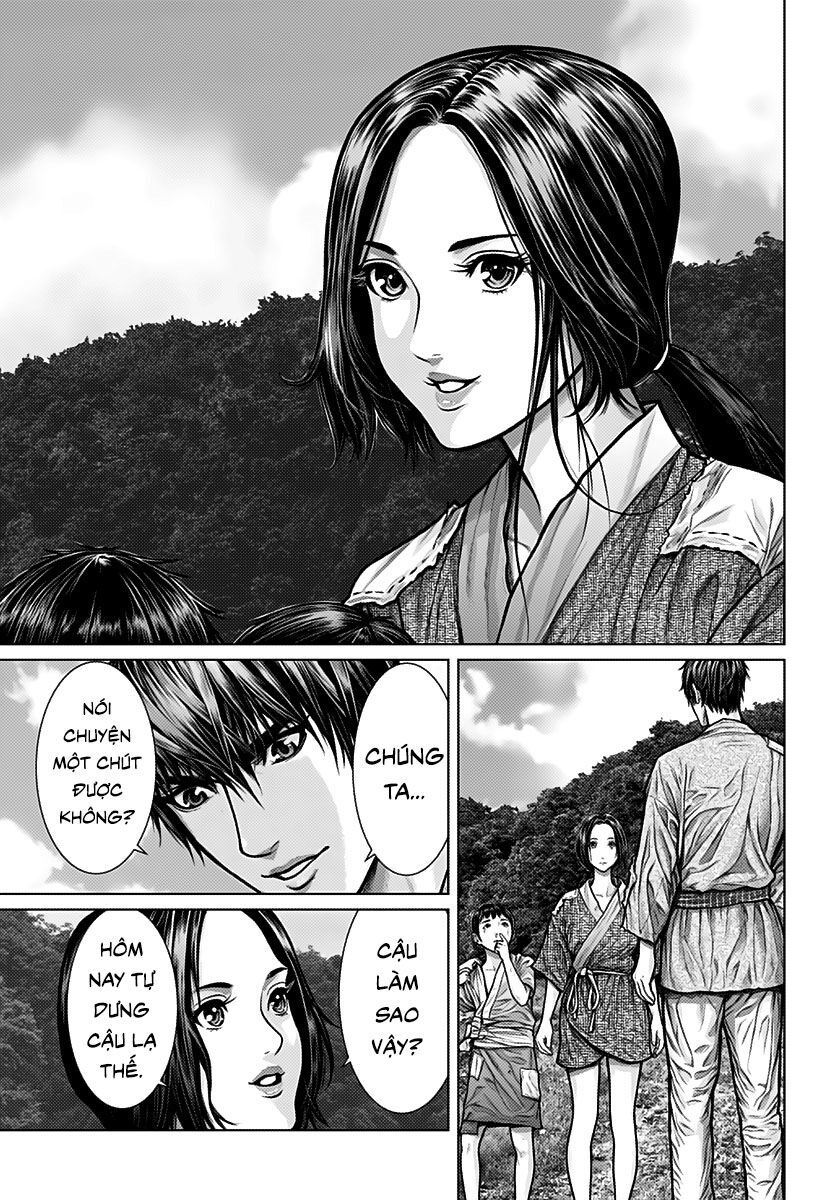 Gantz Edo Chapter 1 - Trang 2