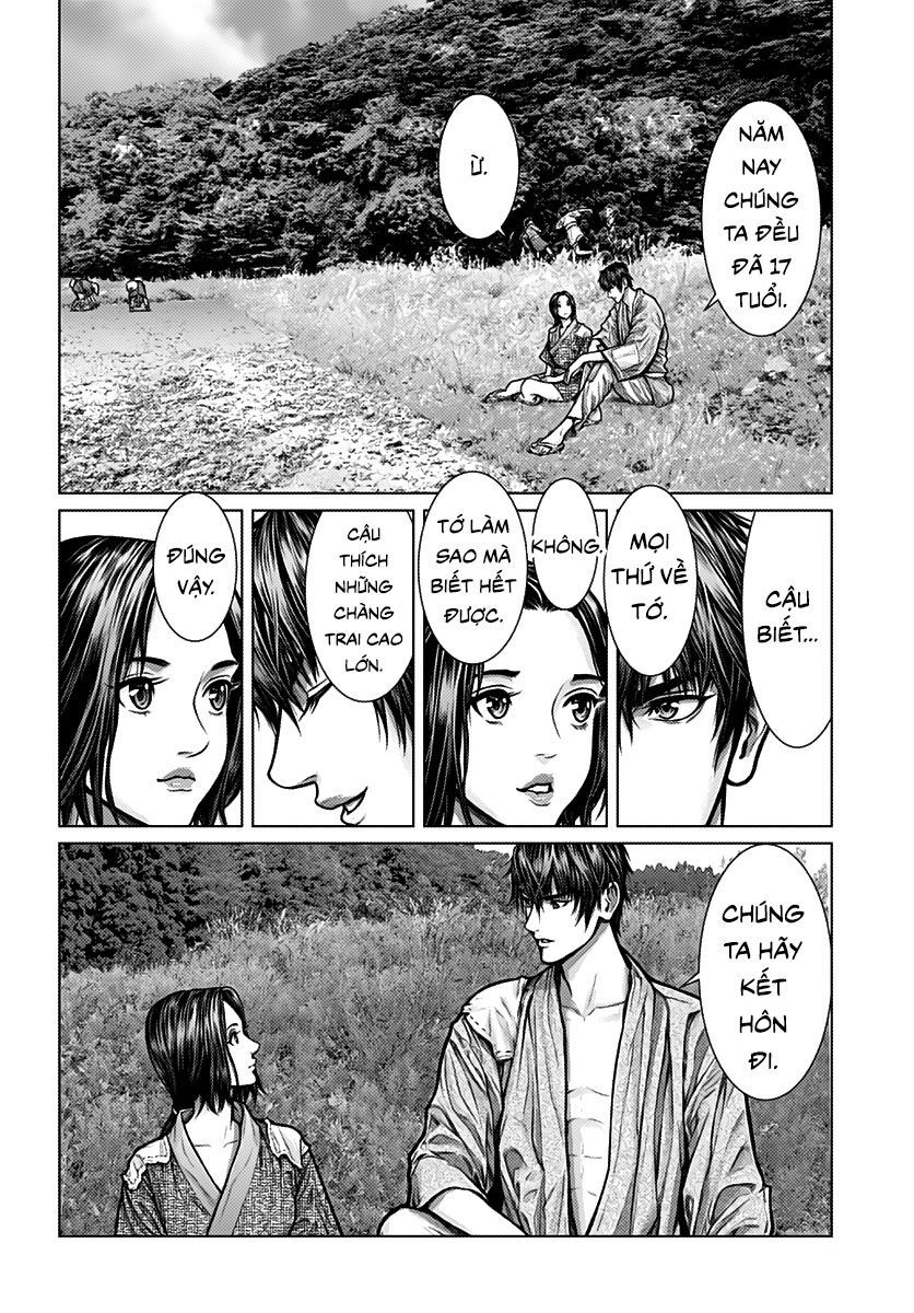 Gantz Edo Chapter 1 - Trang 2