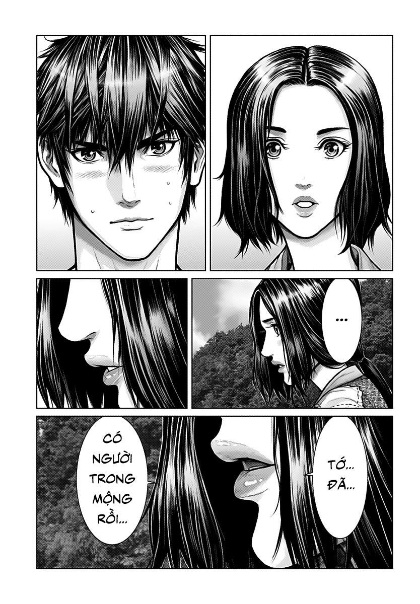 Gantz Edo Chapter 1 - Trang 2