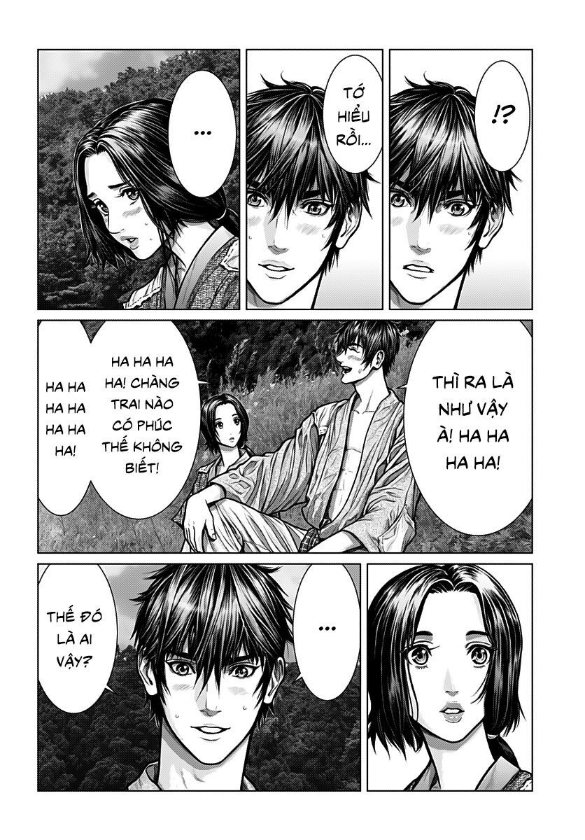 Gantz Edo Chapter 1 - Trang 2